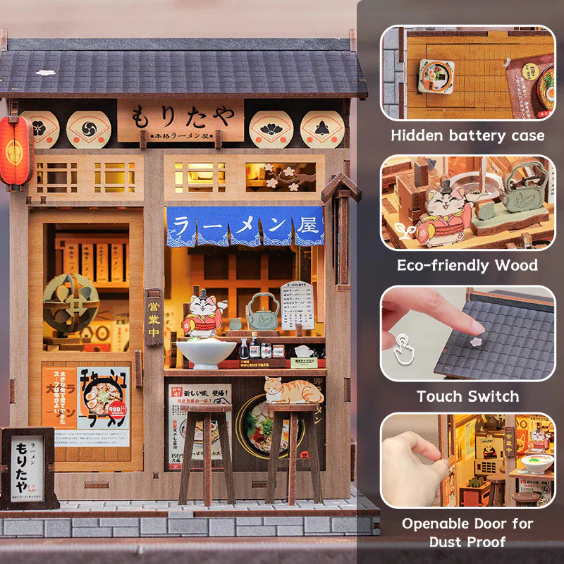 Morita Ramen Miniature House