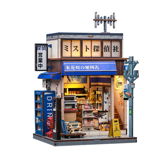 Beika-cho Store Miniature House